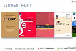 开云app官方下载安装苹果版